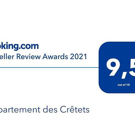 Appartement Des Cretets Megève Εξωτερικό φωτογραφία