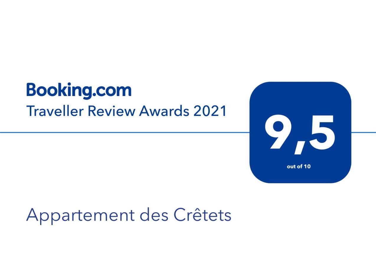 Appartement Des Cretets Megève Εξωτερικό φωτογραφία